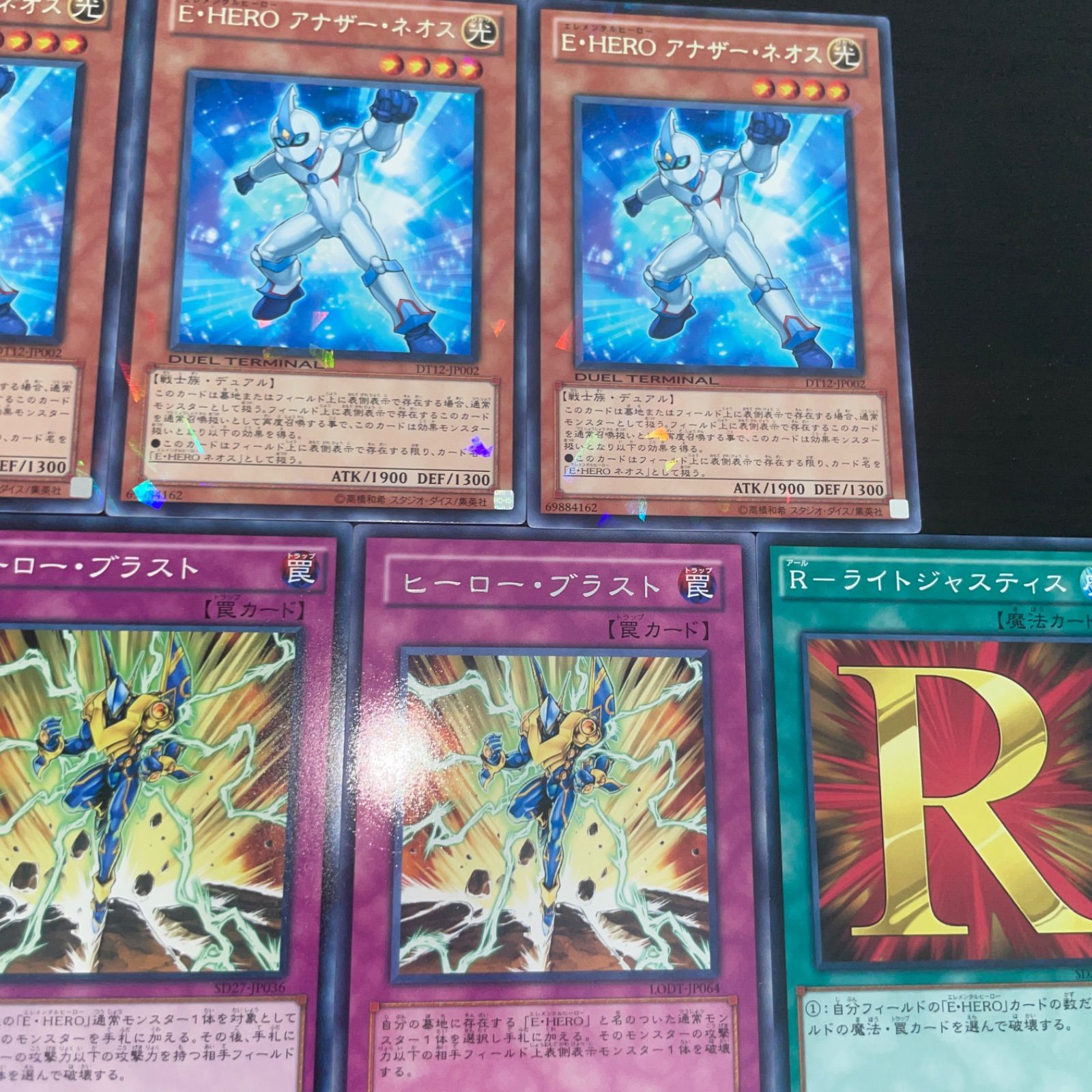【新品未開封・送料無料】 314. 遊戯王 E・HEROアナザーネオス DT3枚 エアーマン DT 遊戯王OCG デュエルモンスターズ
