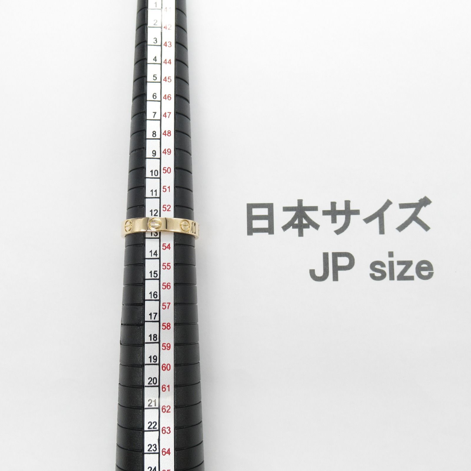 カルティエ CARTIER リング・指輪 ミニラブリング K18PG(ピンク カルティエ CARTIER リング・指輪 ミニラブリング K18PG(ピンク
