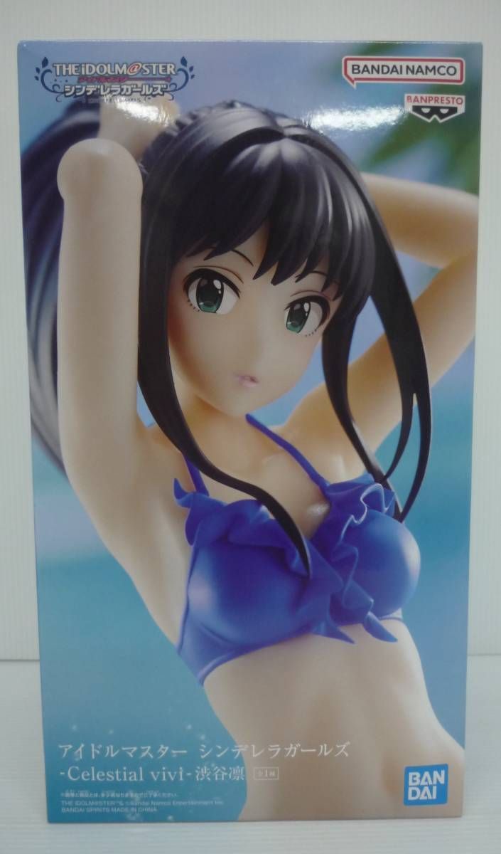 渋谷凛 未開封】渋谷凛 「アイドルマスター シンデレラガールズ」 -Celestial vivi-渋谷凛【箱傷み擦れやや破損有】 - メルカリ