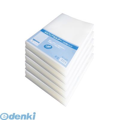 7営業日以内発送 山口工業 YG-11-100C×5 クリアホルダー 本体色 クリア 500枚入 A4判 YG11100C×5 沖縄離島販売不可