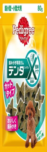 ペディグリー デンタエックス カットタイプ 超小型 小型犬用 80g×36個 ケース販売