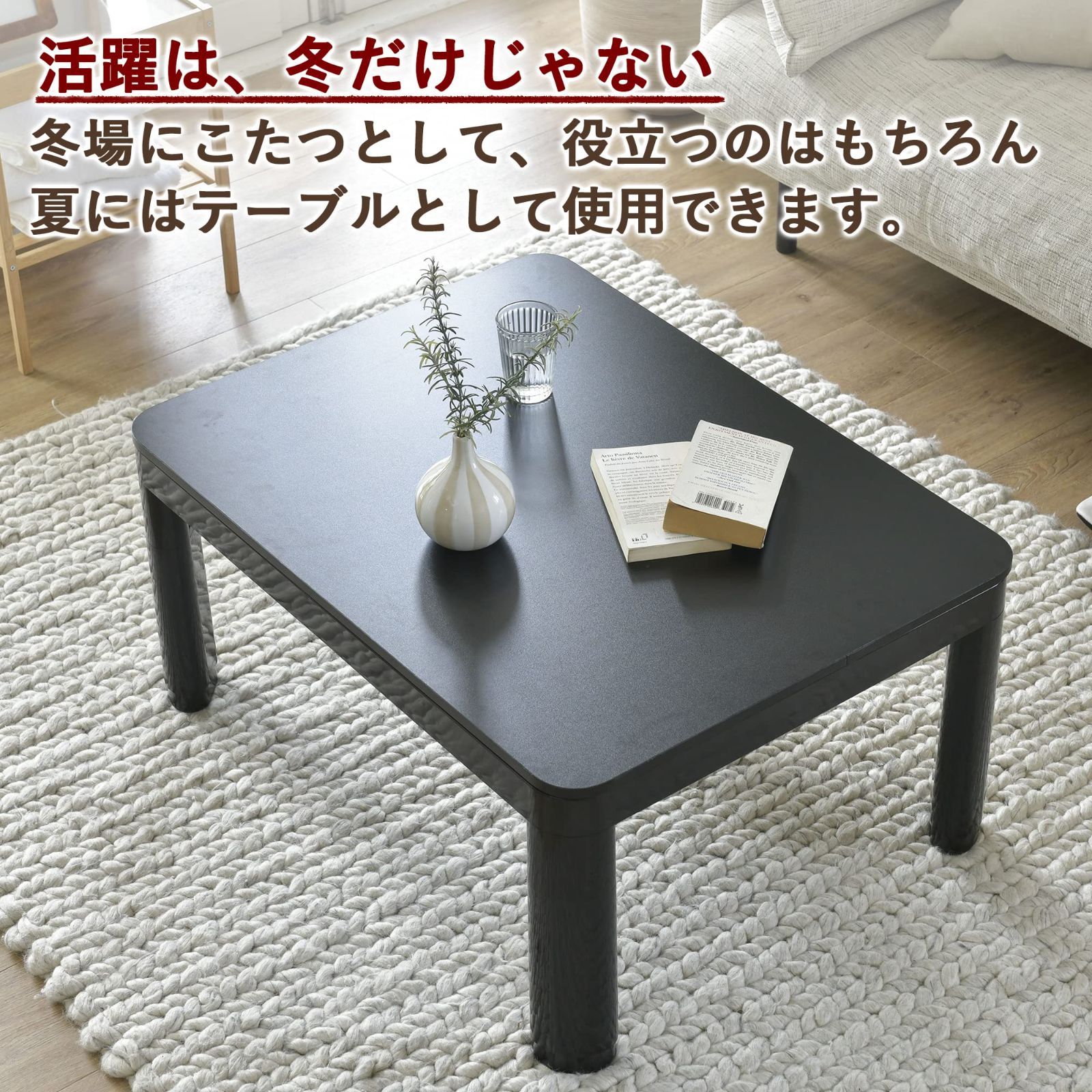 長方形 幅80cm×奥行60cm 一人暮らし 折りたたみ テーブル リバーシブル 