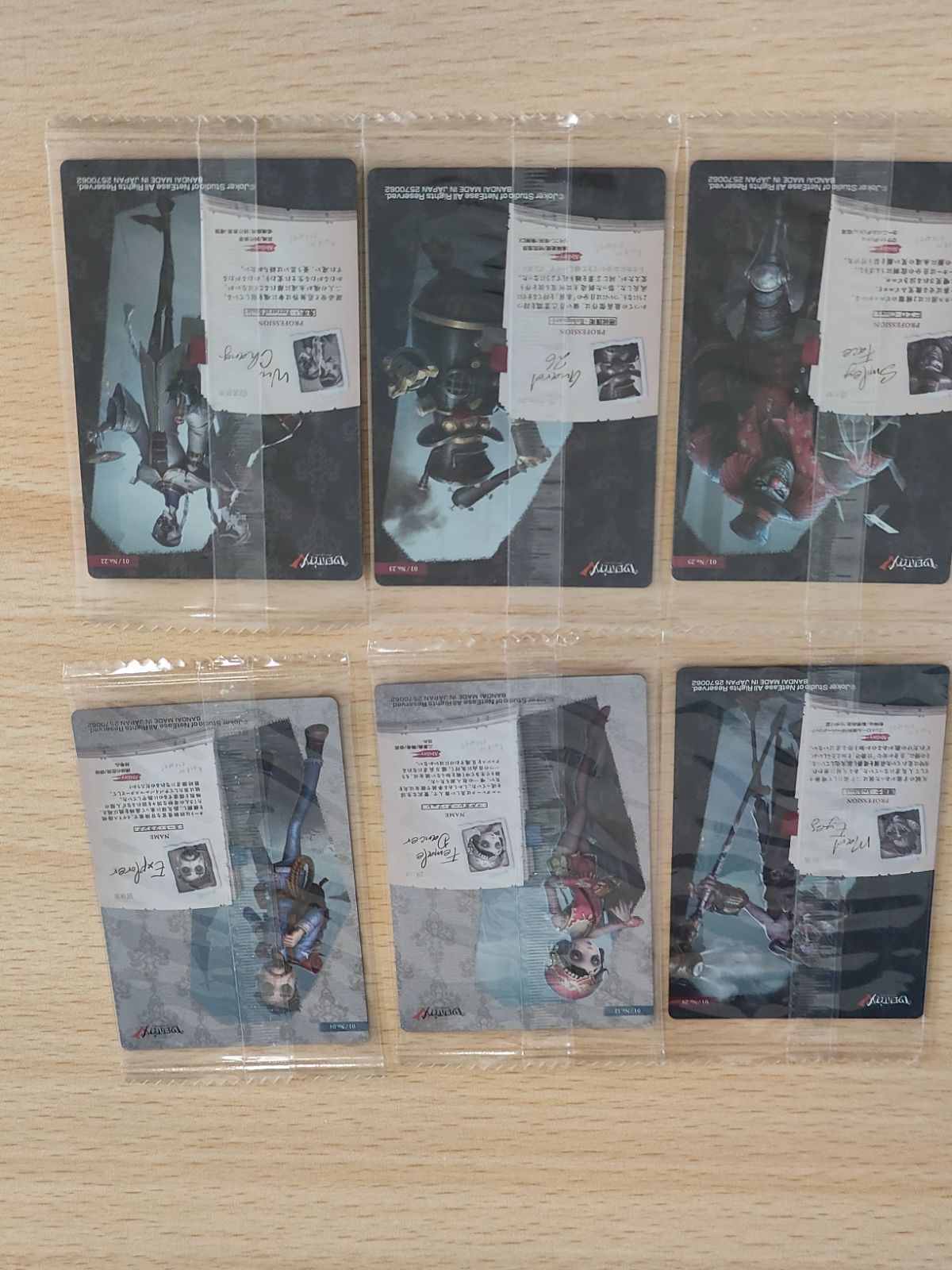 aca213 第五人格 ウエハース IdentityV 未開封 まとめ カード ピエロ