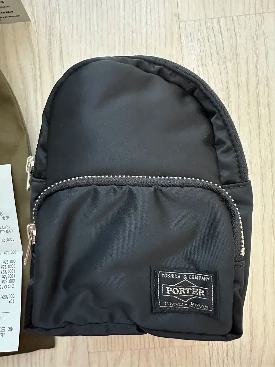 Porter