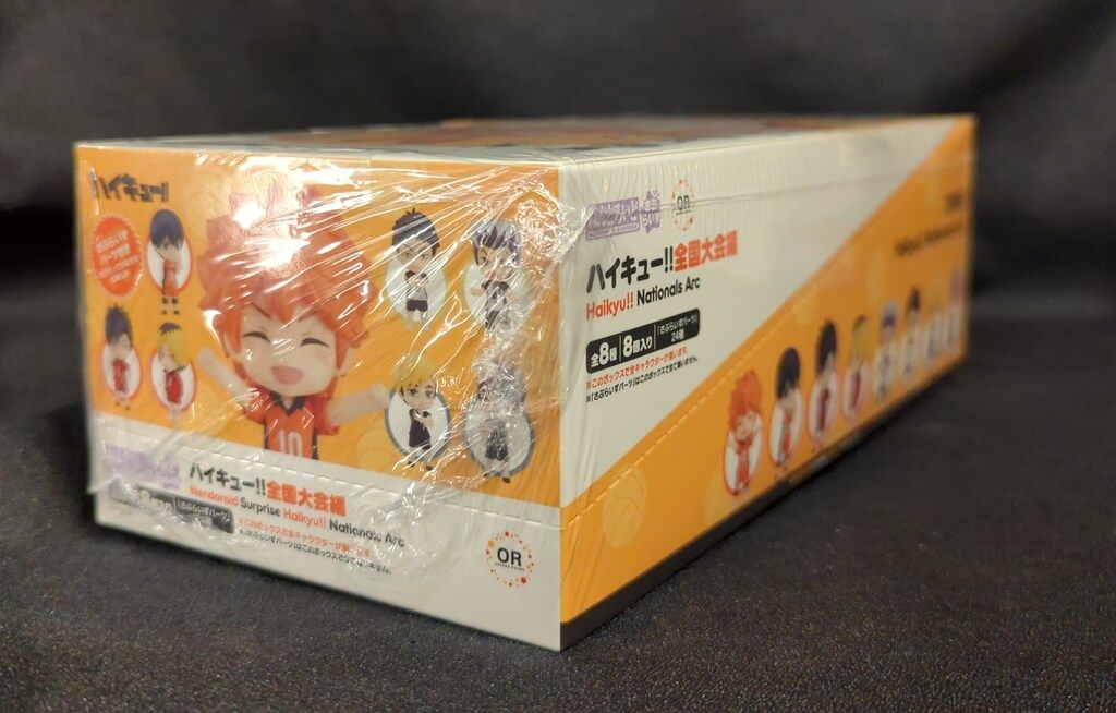 グッドスマイルカンパニー ねんどろいどさぷらいず ハイキュー!!全国大会編 Orange Rouge 1 BOX