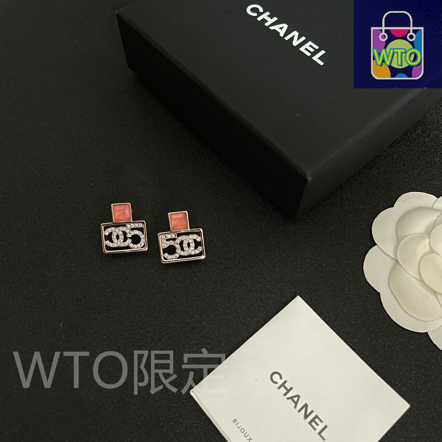 今日WTO】Chanel ヴィンテージ アルファベットピアス 送料無料