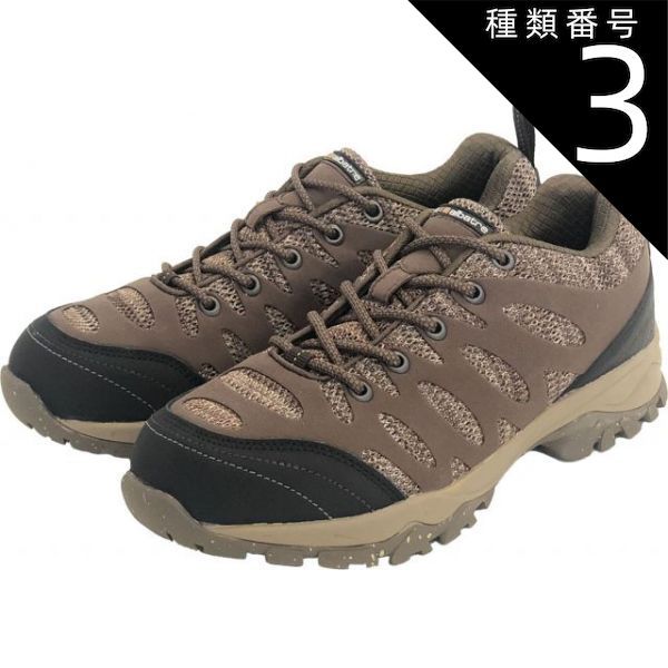 種類3：ﾍｻﾞｰﾌﾞﾗｳﾝ/23.5(4560473925324) ALBATRE(アルバートル) ALTS1150AD TREKKING SHOES ALBA−DRY TREKKING SHOES ALBA−DRY