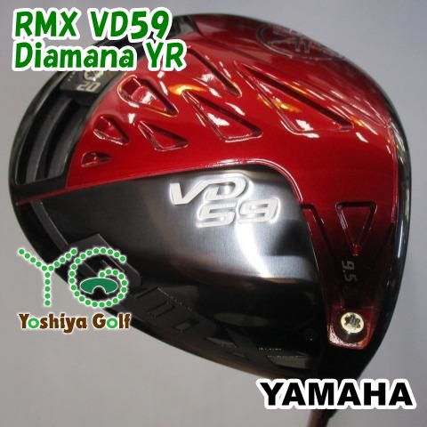YAMAHA YAMAHA RMX VD59 ドライバー［Diamana YR］（S/9.5度） RMX