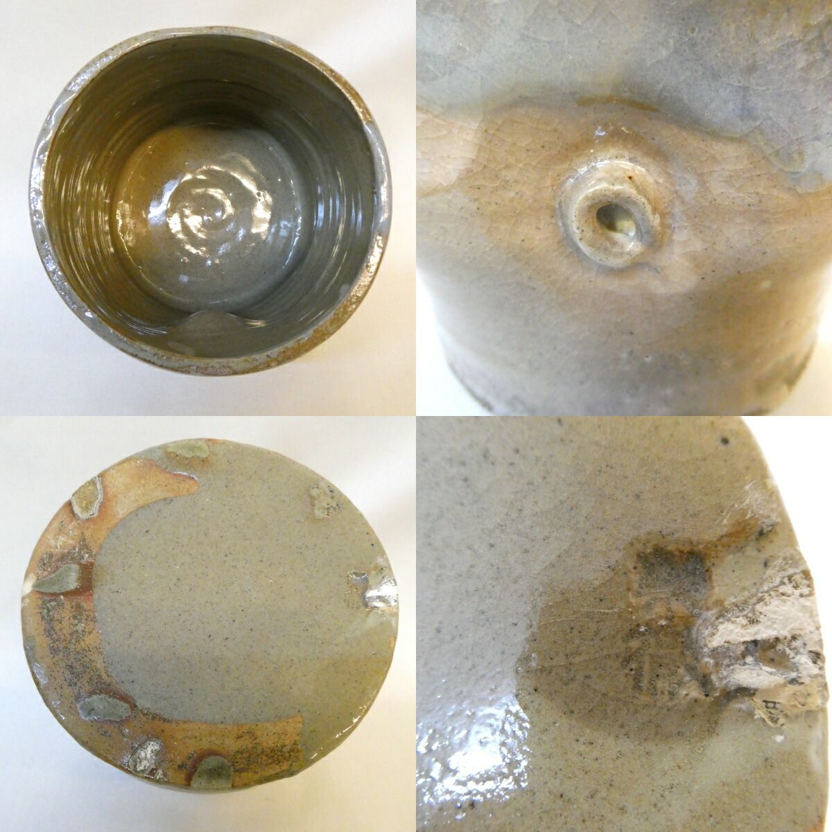 九月の特売品 蓮光山 守繁栄徹作 萩焼 水指 塗蓋添え 竹節 茶道具 WWW_IBETON_RU