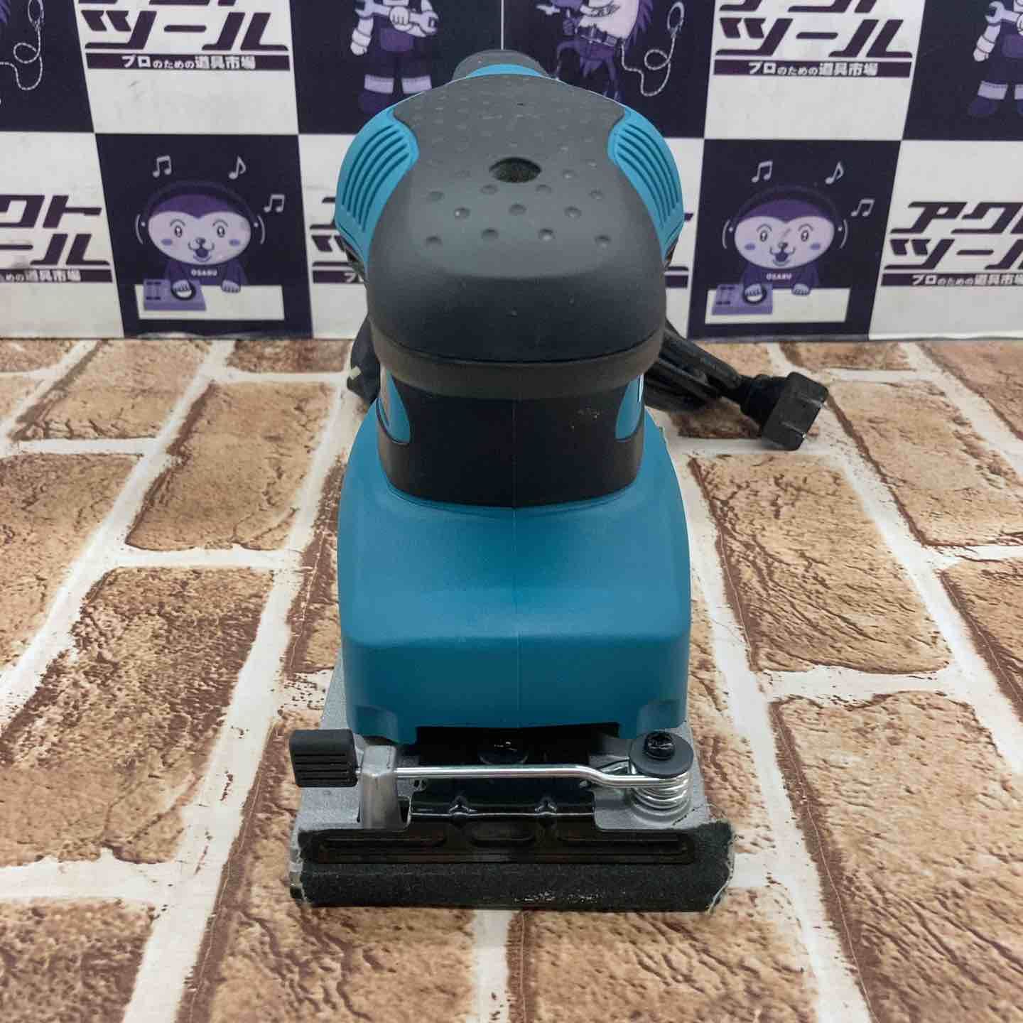 仕上サンダ BO3710