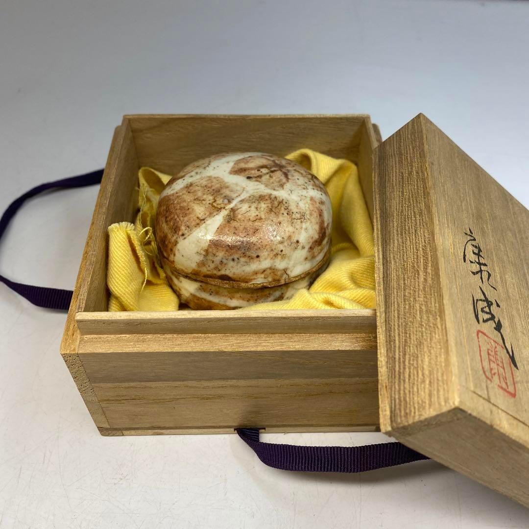 松井康成 人間国宝 合子 共箱（布付） 横幅約7㎝ 東Y6-0410②