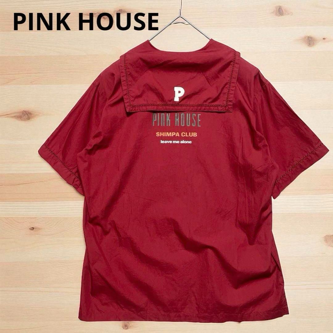 PINK HOUSE ピンクハウス ブラウス セーラーカラー 綿100% ロゴ