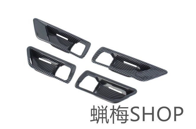 トヨタ ランドクルーザー LC300 2025 インナー ドア ハンドル カバー 5P 2色選択