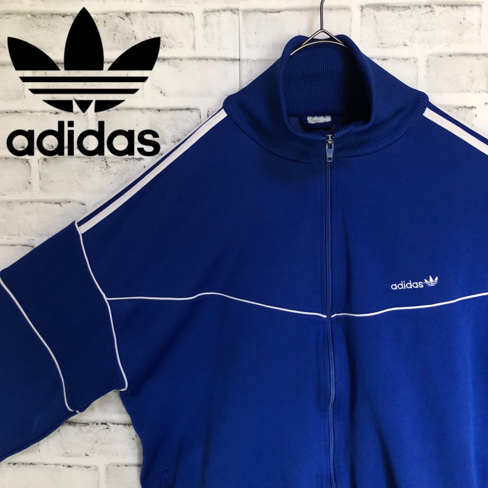 希少XL⭐️80s adidas トラックジャケット/ジャージ 刺繍トレファイル 