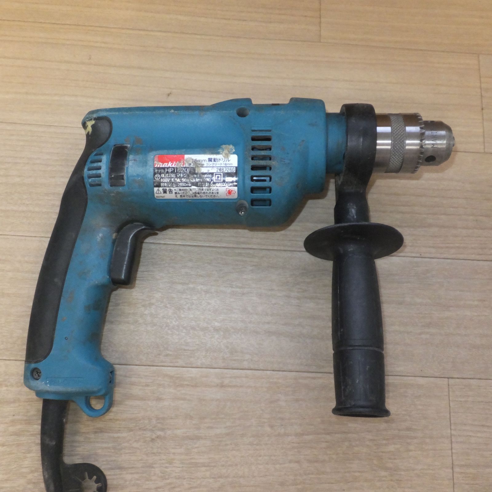 makita マキタ 震動ドリル 16mm 振動ドリル HP1620F [送料無料 makita マキタ 震動ドリル 16mm 振動ドリル HP1620F [送料無料