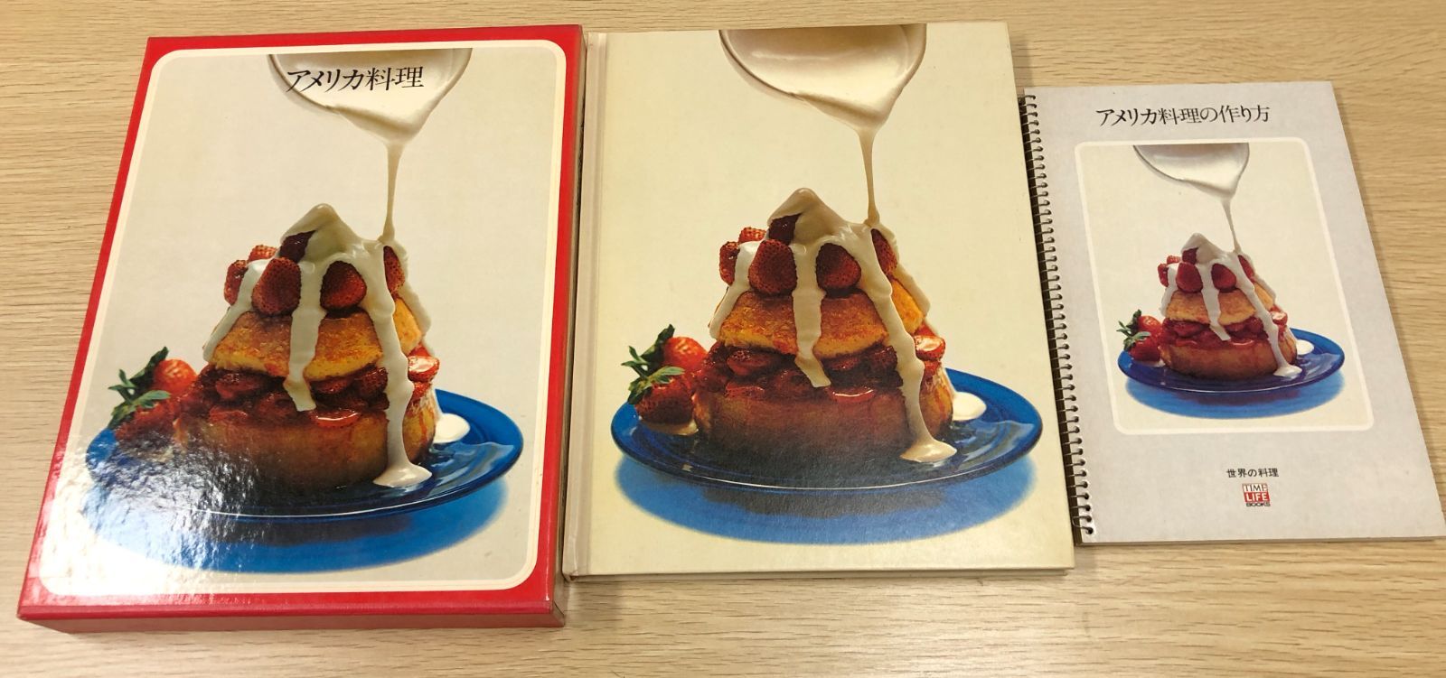 世界の料理16冊＋四季のディナー＋メニューの手引　タイムライフブックス 世界の料理16冊＋四季のディナー＋メニューの手引タイムライフ