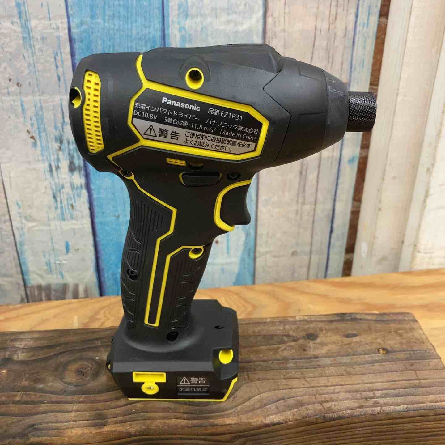 充電インパクトドライバー