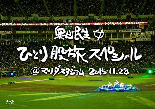 VHS・ビデオテープ 【】奥田民生ひとり股旅スペシャル@マツダ