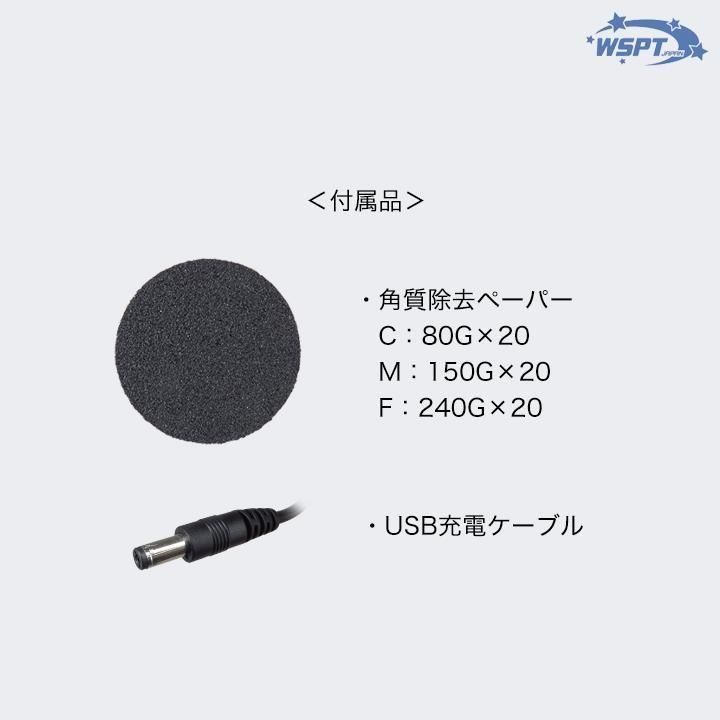 シングル