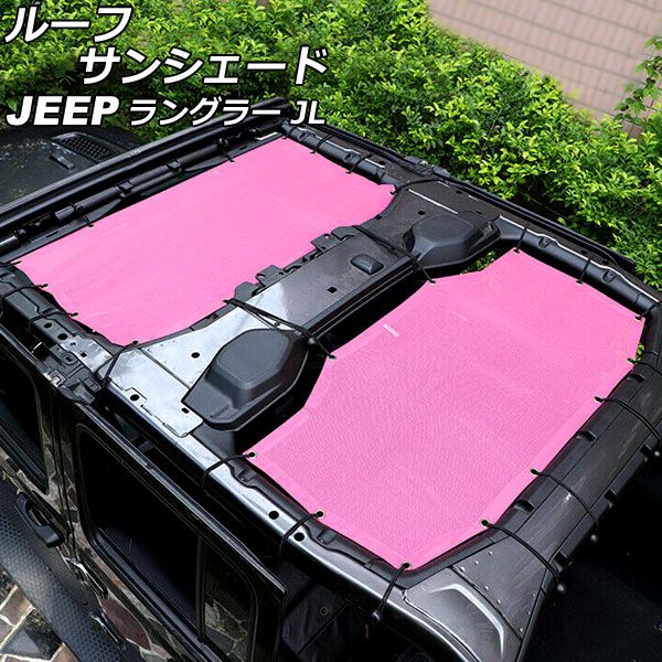 ICHIKA様専用 卸売 ichika様専用 ICHIKA様専用ページ - メルカリ