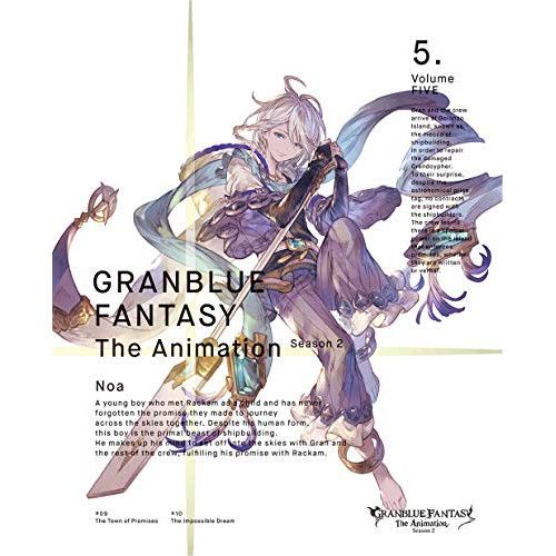 Blu-ray】グランブルーファンタジー / GRANBLUE FANTASY The Animation