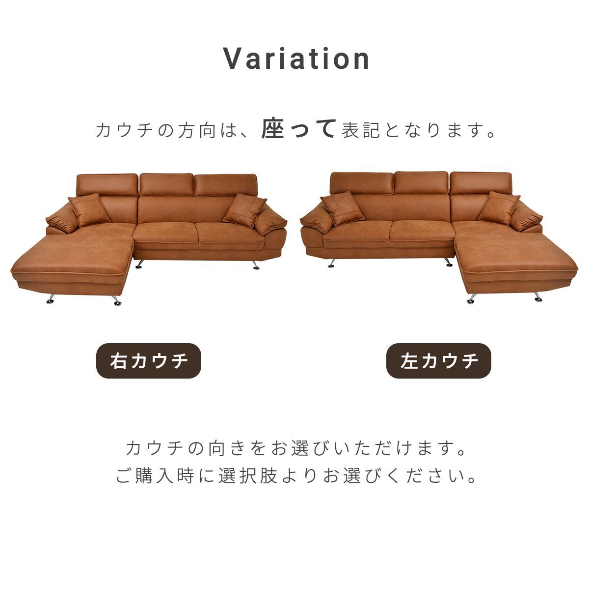 店舗のリピーター率100 ％! ソファー ３人掛け カウチソファ 幅252cm ローソファ クッション付 リビングソファ 北欧 おしゃれ シンプル モダン 3Pソファ 三人掛け 本革風 テック レザー ファブリック ヘッドリクライニング キャメル カウチ 商 超 才 64