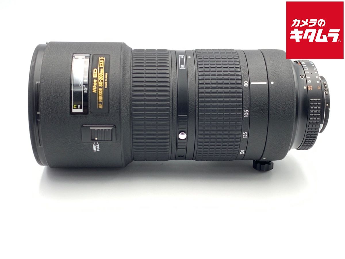 品 ニコン Ai AF Zoom-Nikkor ED 80-200mm F2.8D NEW