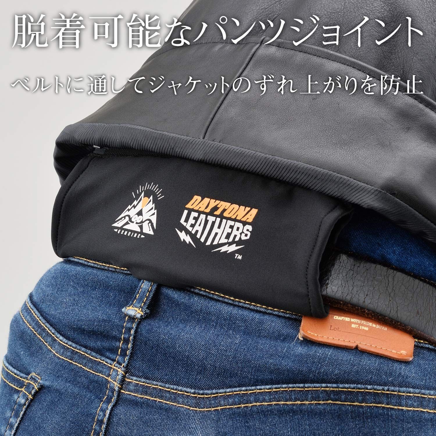 ブラック