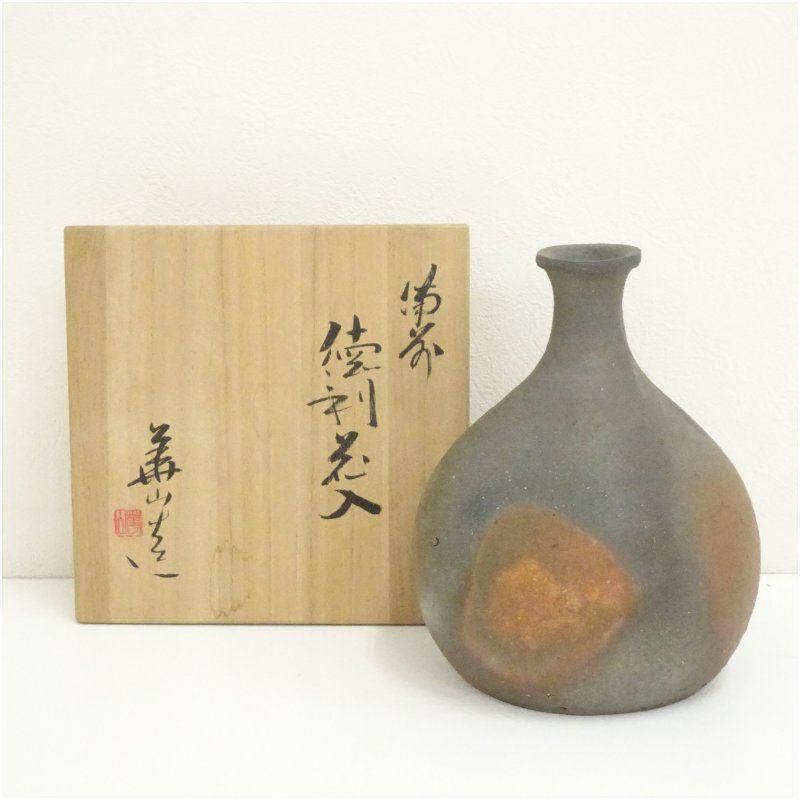 e2547 松田華山 備前焼 掛花入 共箱 花入 茶道具 e2547 松田華山 備前焼 掛花入 共箱 花入 茶道具 道具 ] - 道具