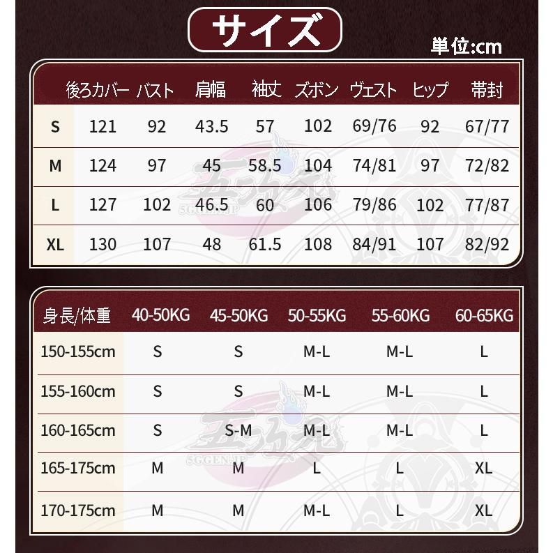 靴 武器