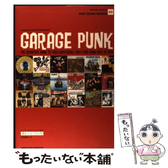 パンク　R&B  ガレージパンク　ロック　レコード パンク R&B ガレージパンク ロック レコード