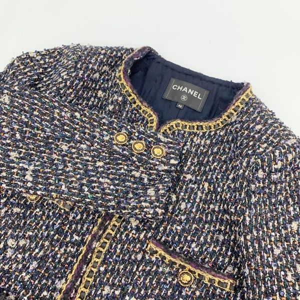CHANEL シャネル ジャケット ラメツイード チェーントリム ノー