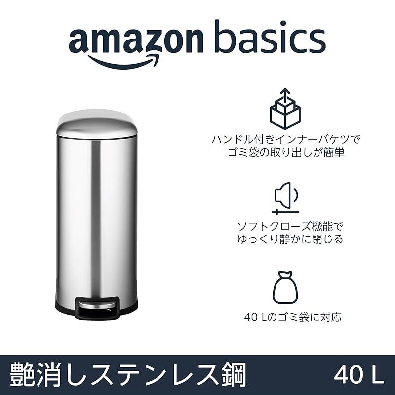 長方形