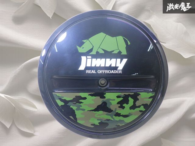破損なし！】スズキ純正 JB64W ジムニー スペアタイヤカバー