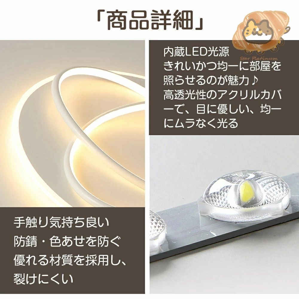 リビング用