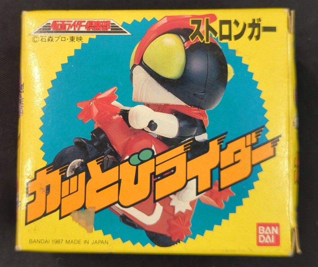 DVDまとめ売り バンダイ カッとびライダー 仮面ライダー倶楽部 仮面ライダー