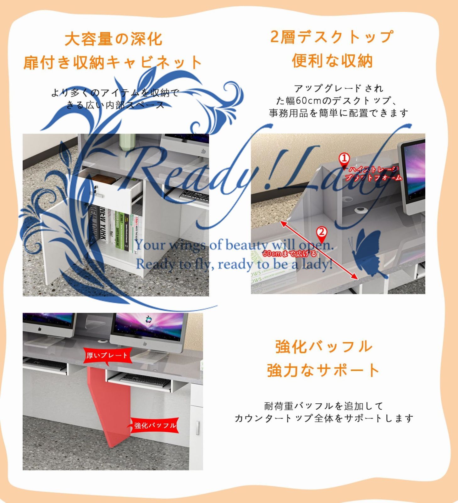 受付カウンターテーブルジ係カウンタ オフィスフロントデスク受付デスク発光ランプ雰囲気