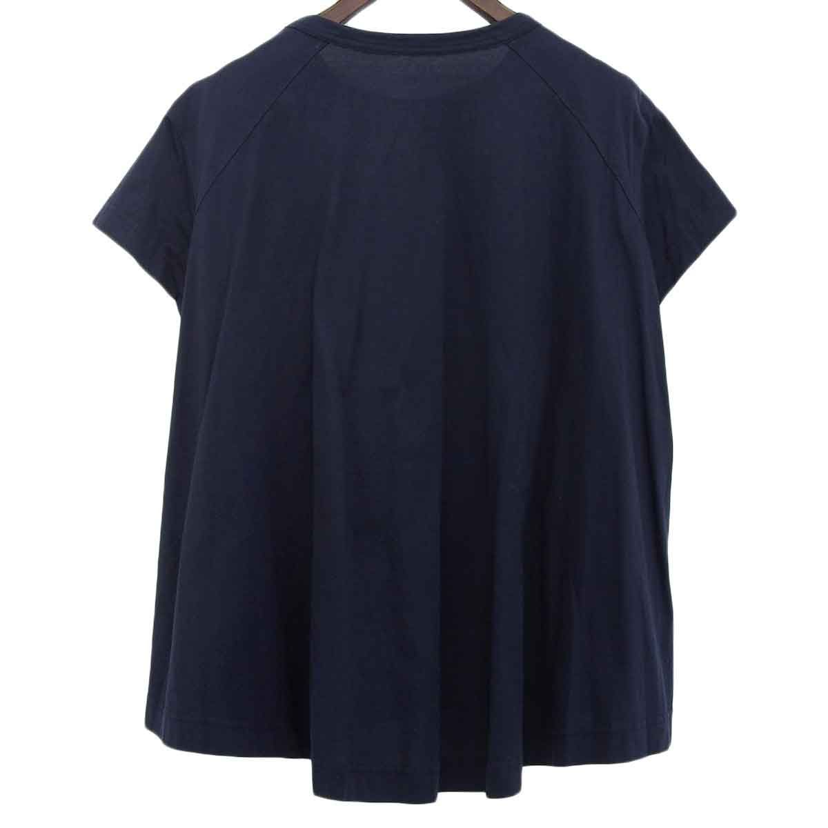Sacai