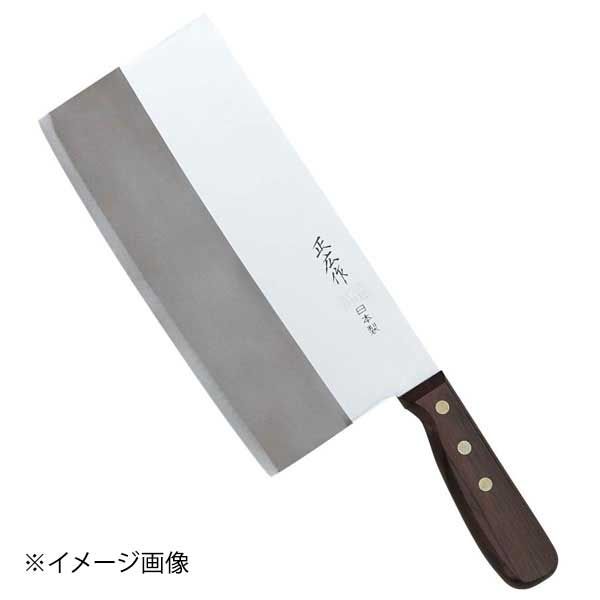 正広作 中華包丁 TS-104 40874