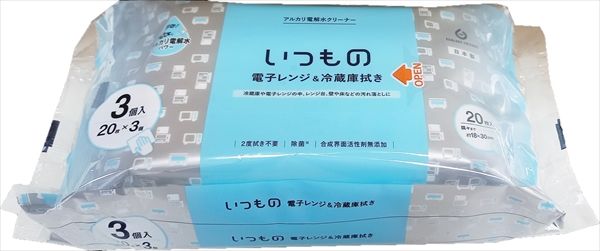 まとめ買い-36点セット ＡＬＰ－１－３Ｐ電子レンジ＆冷蔵庫用クリーナー３個パック 服部製紙 住居洗剤 重曹