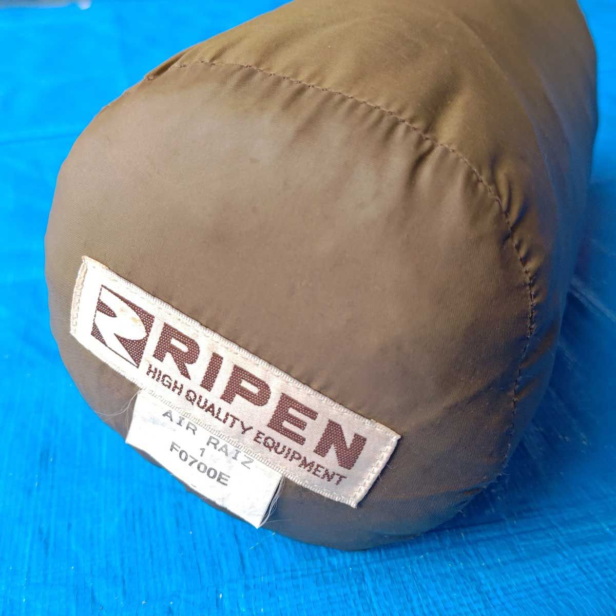 ライペン RIPEN アライテント AIR RAIZ エアライズ 1 テント ソトバリ カヤライズ セット