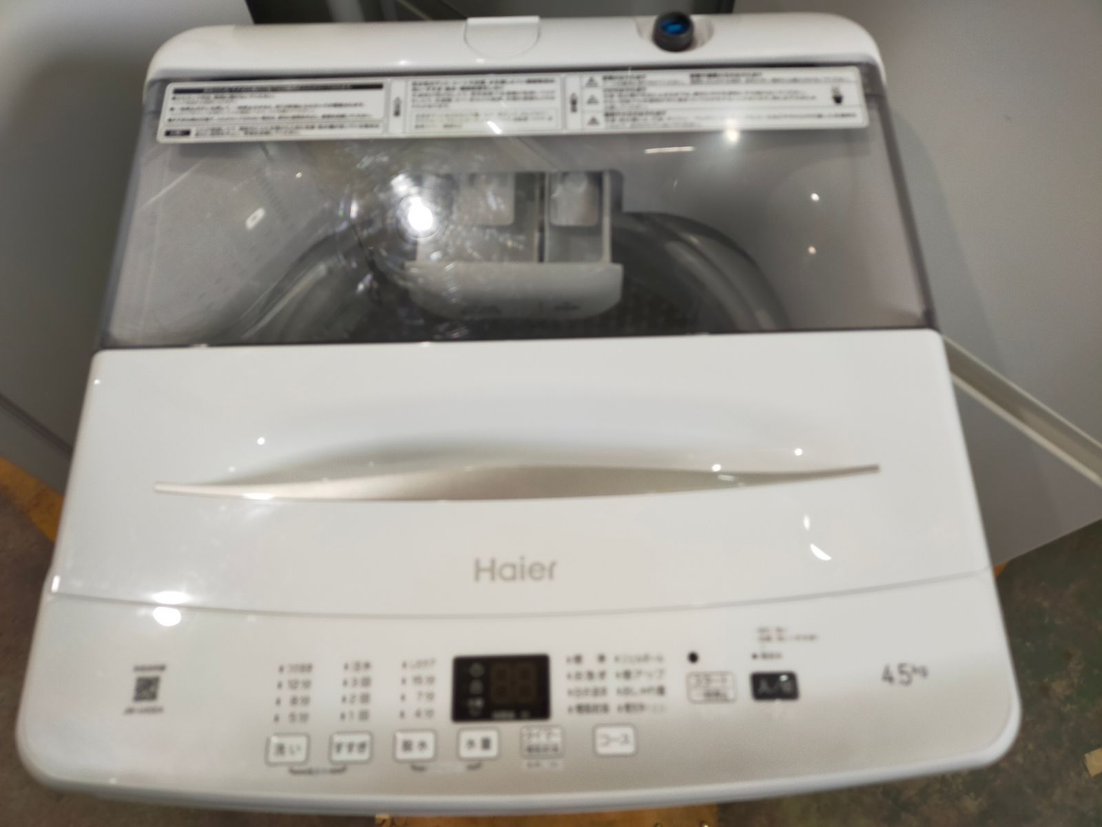 洗濯機 ハイアール JW-U45EA 4.5kg 2023年製 - メルカリ