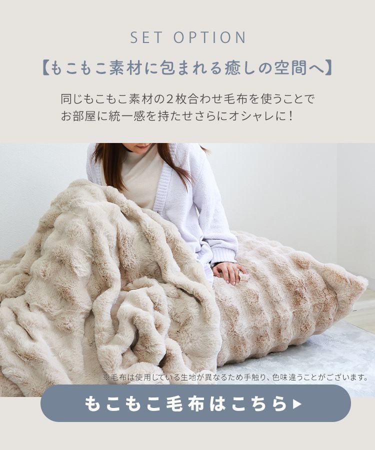 寝れる 座椅子