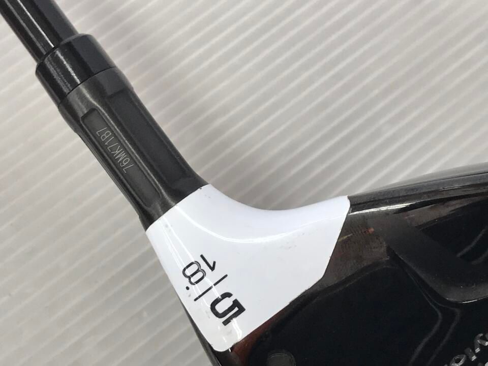 テーラーメイド