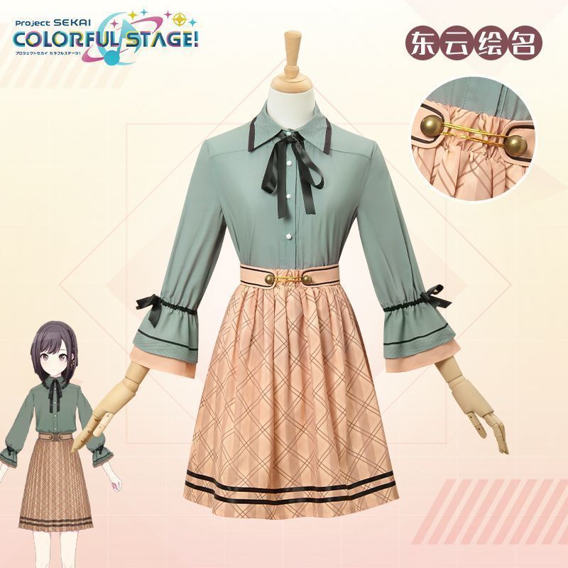 ♥ プロセカ 東雲絵名 コスプレ衣装 制服風ワンピース フルセット 日常着風 長袖チェック柄スカート付き 高品質素材 キャラクター再現 衣装セット 推し活 撮影会用 イベント用 ハロウィン コスチューム