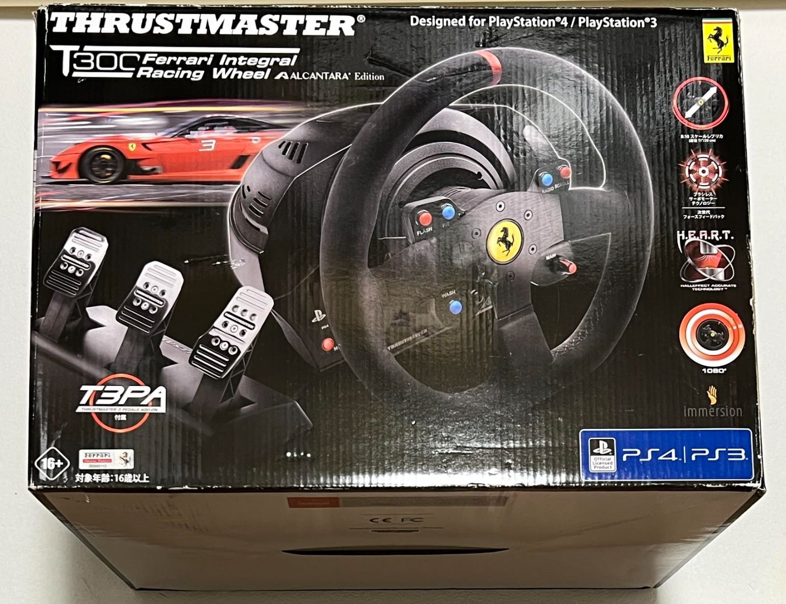 Aimer パンフレット まとめ売り