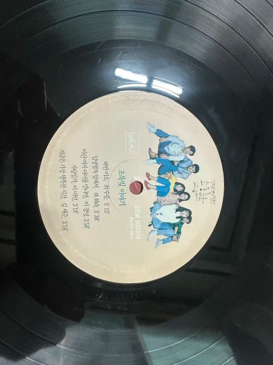 小さいけど 評価されます