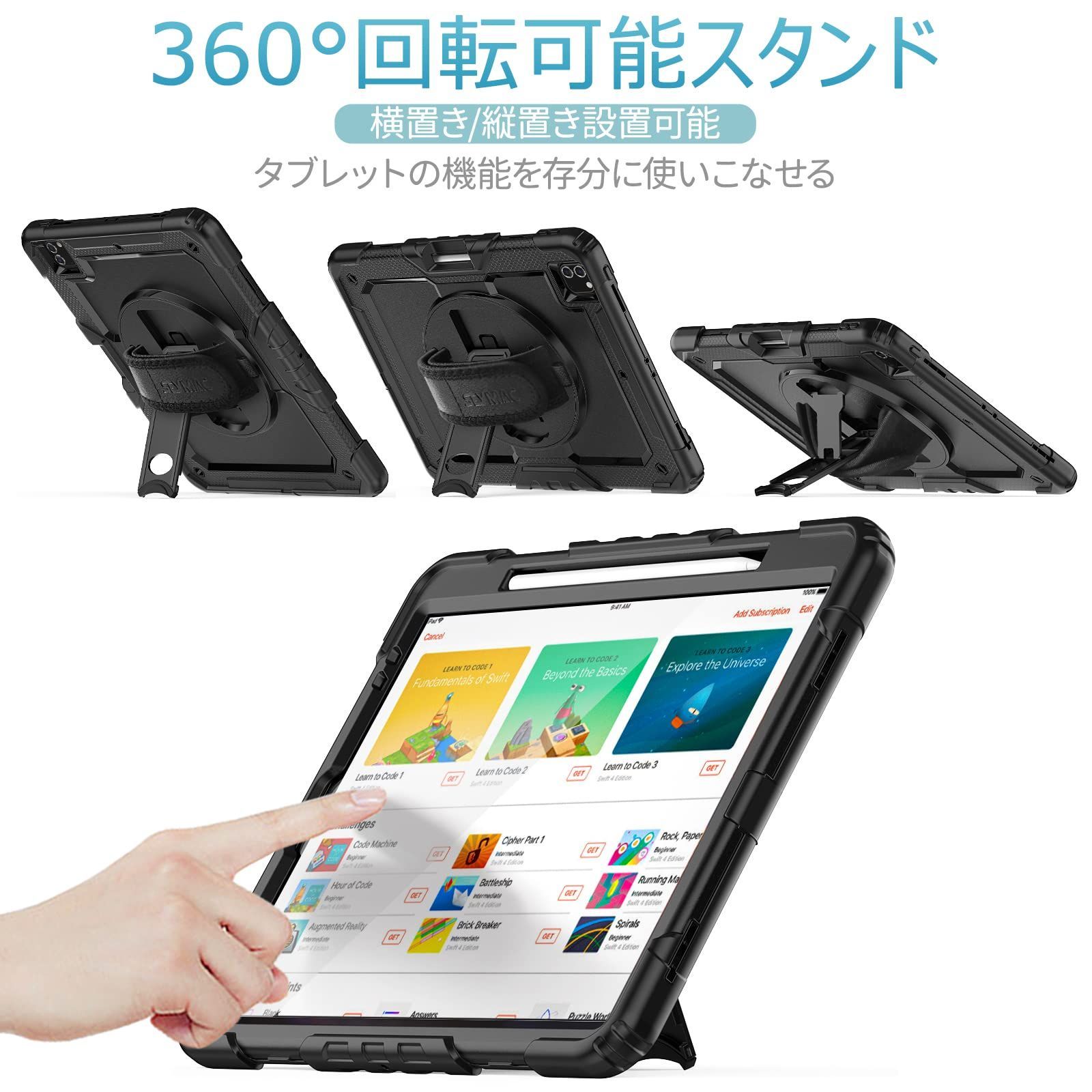 Pro 第6世代