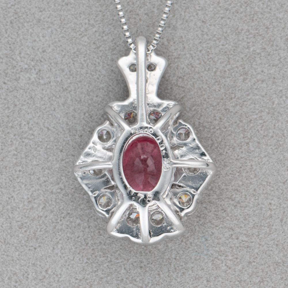 最終価格】1119◇高級 天然 パパラチアサファイア 0.78ct ダイヤ