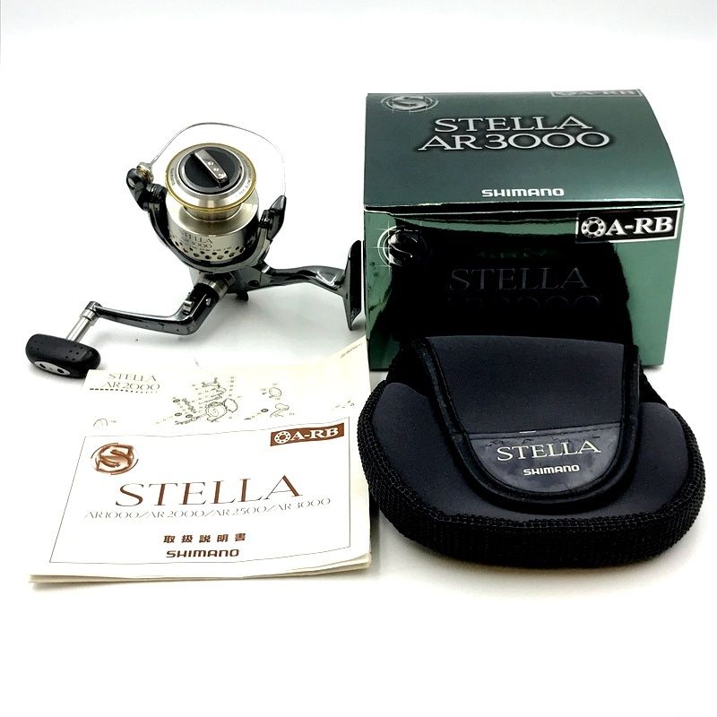 シマノ 01 ステラ AR 3000 015501 スピニングリール シルバー 箱あり つり 釣り 釣具 フィッシング アウトドア SHIMANO TA2791